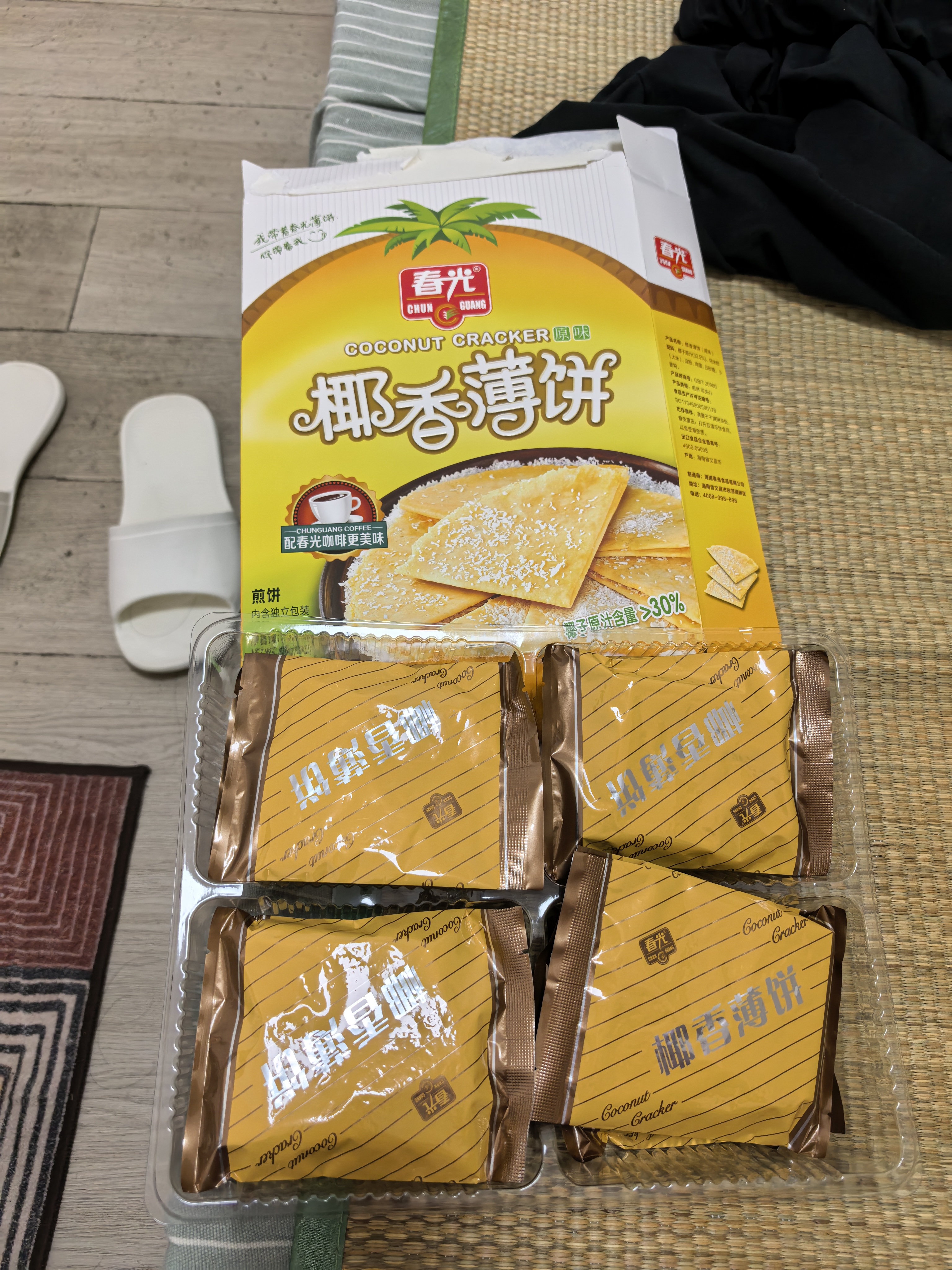 春光食品 海南特产 椰香薄饼300g 薄脆椰子饼干 休闲零食 独立小包装 实拍图