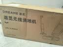 追觅洗地机H20Ultra旋锋版超人气款180°平躺防缠洗拖吸一体自动清洗拖地机扫地机器人 实拍图