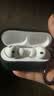 Apple/苹果 AirPods Pro (第三代) 搭配MagSafe充电盒 (USB-C)蓝牙耳机 适用iPhone/iPad/Mac MFHP4CH/A 实拍图
