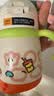 babycareBabycare宝宝喝水恐龙保温杯安波绿 300ml+杯带 实拍图