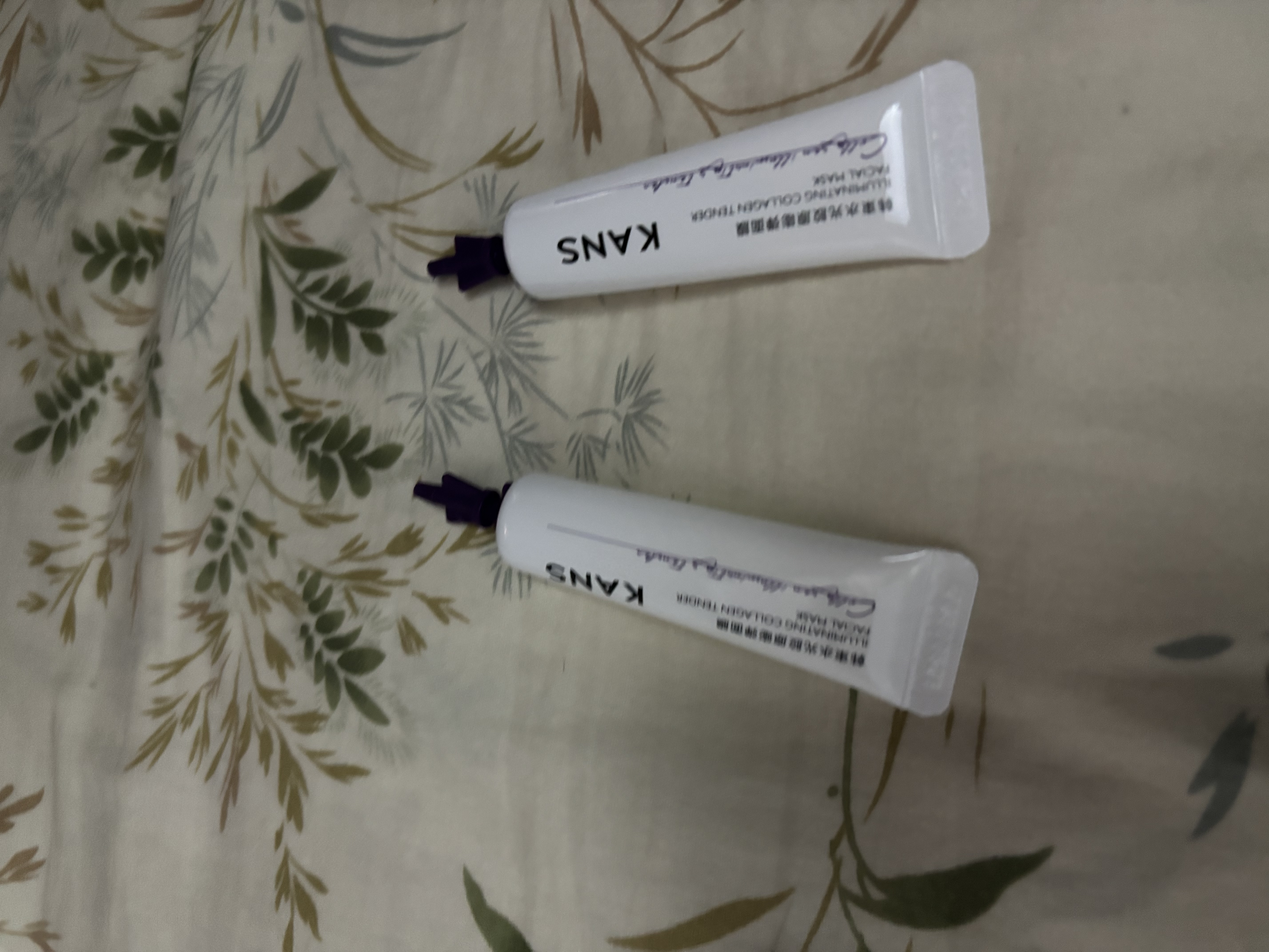 韩束涂抹式胶原水光面膜补水保湿抗皱紧致生日礼物送礼男女士 实拍图