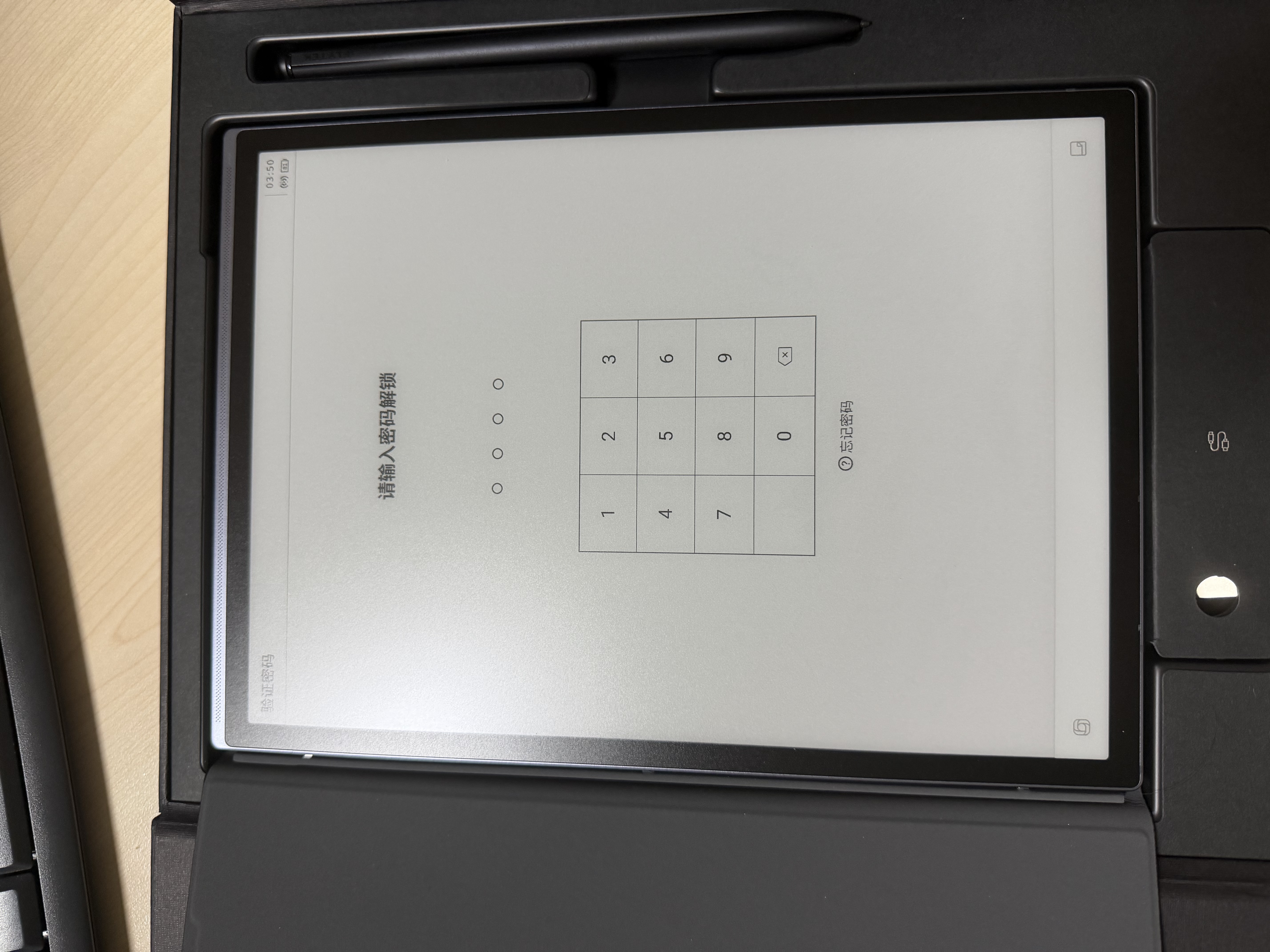 科大讯飞智能办公本X5/X5Pro【AI办公本】10.65英寸墨水屏电子书阅读器手写笔记本平板语音转文字会议记录 【高端旗舰】X5 Pro版-经典黑【6+128G】 【30天价保 180天只换不修】 实拍图
