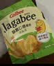 卡乐比（Calbee）薯条淡盐味 75g（15g*5）独立小包装 薯条三兄弟 休闲解馋小零食 实拍图