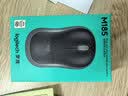 罗技（Logitech）M185鼠标 无线鼠标 办公鼠标 对称鼠标 黑色灰边 带无线2.4G接收器 实拍图