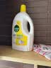 滴露（Dettol）衣物消毒液除菌柠檬3L 99.9%杀菌除螨内衣裤衣服消毒水配洗衣液 实拍图