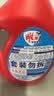 雕牌除菌馨香洗衣液薰衣草香3.5kg*2瓶除菌率99%(新老包装随机发宝妈 实拍图