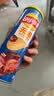 乐事（Lay's）无限薯片 香浓红烧肉味 104g 罐装 膨化食品 零食 休闲食品 实拍图