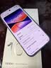 OPPO 20W 快充移动电源 Lite 3C认证可上飞机快充移动电源10000充电宝双向快充适用一加/华为 系列手机 实拍图