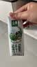 伊利【新鲜日期】金典纯牛奶早餐奶250ml*16盒3.6g 礼盒装 实拍图