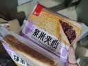 泓一紫米夹心面包 营养早餐面包零食吐司代餐饱腹下午茶食品400g 实拍图