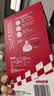 贝亲（Pigeon）PPSU双把手迪士尼赛车奶瓶330ml L号奶嘴 极速米奇 6月+ AA287 实拍图