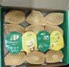 佳沛（zespri）新西兰金奇异果12粒特大果124-146g猕猴桃水果礼盒 实拍图