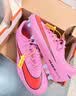 耐克NIKE男足球鞋 刺客VAPOR 16 AG短钉运动鞋FQ8364-600暗夜粉42.5 实拍图