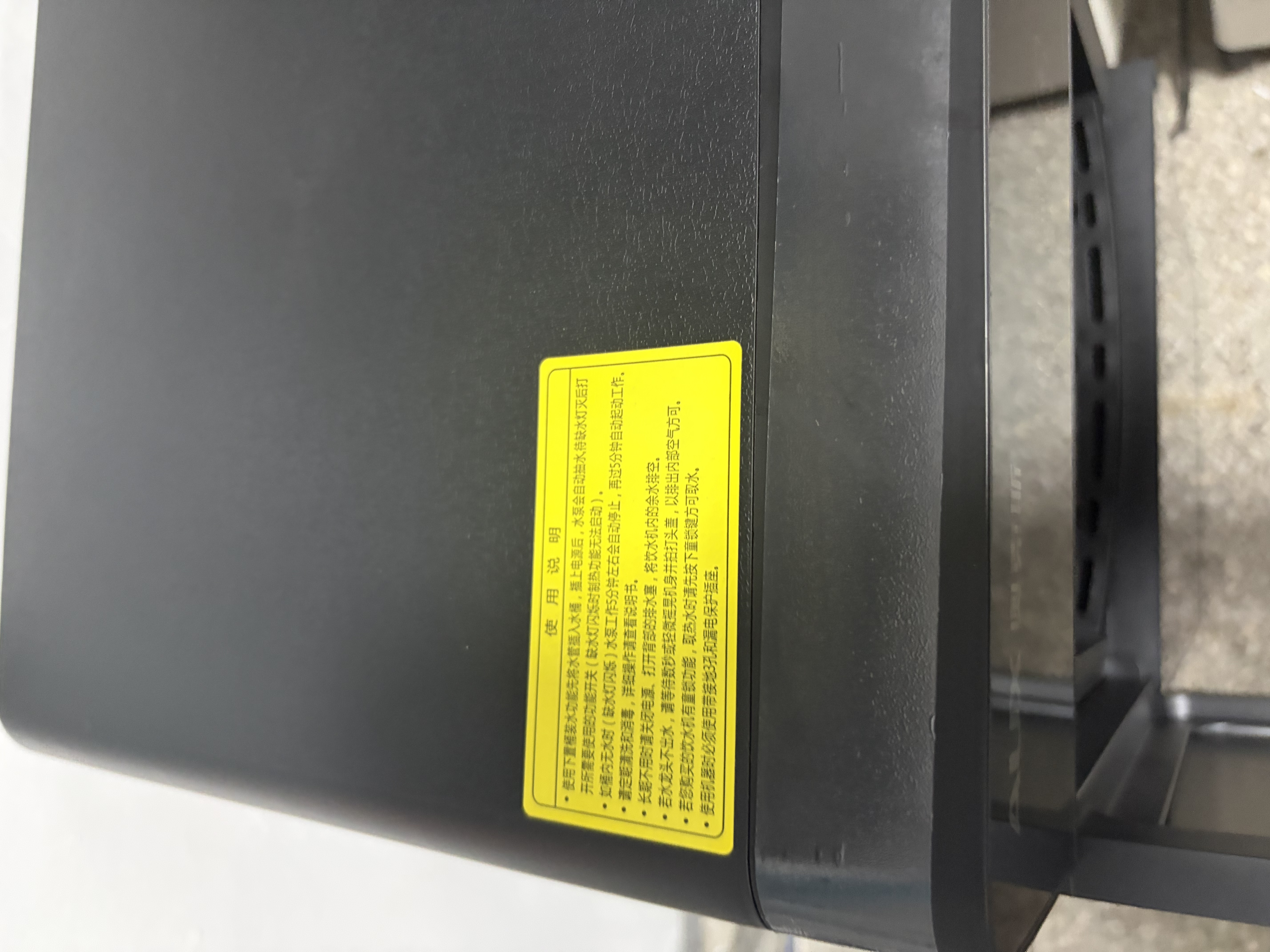 奥克斯（AUX） 饮水机下置式家用立式温热型快速加热下置水桶饮水器 旗舰下置式丨 制冷制热型 实拍图