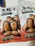 北海印象【北海产地】生蚝干250g牡蛎干海产干货煲汤煮粥食材节日送礼礼品 实拍图