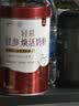 伊利轻慕红参焕活 女士奶粉 中秋节送礼 营养品 5年生长白山红参 400g 实拍图