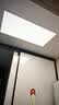 飞利浦（PHILIPS）LED集成吊顶平板灯面板灯铝扣板灯具【IP40窄边】36W中光 4000K 300*600 实拍图