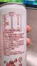 宏宝莱荔意0蔗糖0脂0卡荔枝味汽水气泡果汁味饮料330ml*12罐 整箱装 实拍图