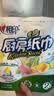 心相印【樊振东推荐】厨房用纸卷纸75节*8卷纸巾食品接触级 懒人抹布 实拍图