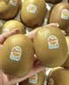 佳沛（zespri）新西兰金奇异果22粒巨大原箱146-175g猕猴桃水果礼盒 实拍图