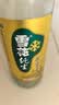 雪花啤酒(Snowbeer)纯生 330ml*24瓶 匠心营造纯生工艺 京东自营热销 实拍图