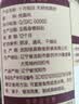 十月稻田桂圆肉 425g 无核桂圆干 无添加 煲汤泡水补气血 红枣枸杞莲子 实拍图