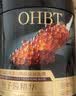 奥白汀（OHBT）鱼子酱涂抹睡眠面膜免洗500g抗皱紧致抗衰补水焕白去黄 实拍图