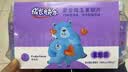 养生堂成长快乐儿童复合维生素软糖200粒(果味型) 含胆碱锌补多种维生素 实拍图