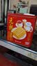 元朗鸡蛋卷 饼干礼盒曲奇休闲零食品糕点 深圳广州特产广东老字号908g 实拍图