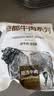 恒都国产火锅嫩牛肉 150g*3 匠心静腌 滑嫩爽口 煎炒涮烤皆美味 实拍图