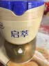 飞鹤启萃2段顶量SN-2DHA婴儿配方奶粉(6-12月)750g 8种HMOs 益生菌 实拍图