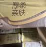清风抽纸 厚柔4层90抽48包M码 家庭装纸巾纸抽 卫生纸餐巾纸 整箱装 实拍图