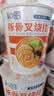 和厨方便泡面冻干非油炸迷你高端速食宿舍懒人夜宵小杯装番茄鸡蛋拉面 实拍图