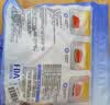 妙洁 保鲜罩 300只 一次性食品级保鲜膜套 强韧不易破 餐具高适配 实拍图