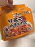 康师傅方便面 经典番茄牛肉面五连包110g*5 泡面袋装速食方便食品 实拍图