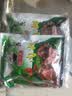 王守义  炖肉料 40g袋装*2 每袋含8小包 渗透快口味浓 中华老字号调味料 实拍图