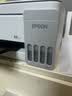 爱普生（EPSON）【6代新品】L3351墨仓式彩色打印机 微信打印/无线连接 家用AI学习打印机（打印、复印、扫描） 实拍图
