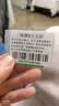 香港澳门上网卡港澳通用5G手机流量上网卡旅游sim卡  2天无限流量 实拍图