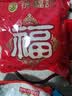 徐福记黑糖话梅糖500g袋装结婚庆喜糖果酸甜硬糖儿童休闲零食年货节批发 黑糖话梅糖500g（约70颗） 实拍图
