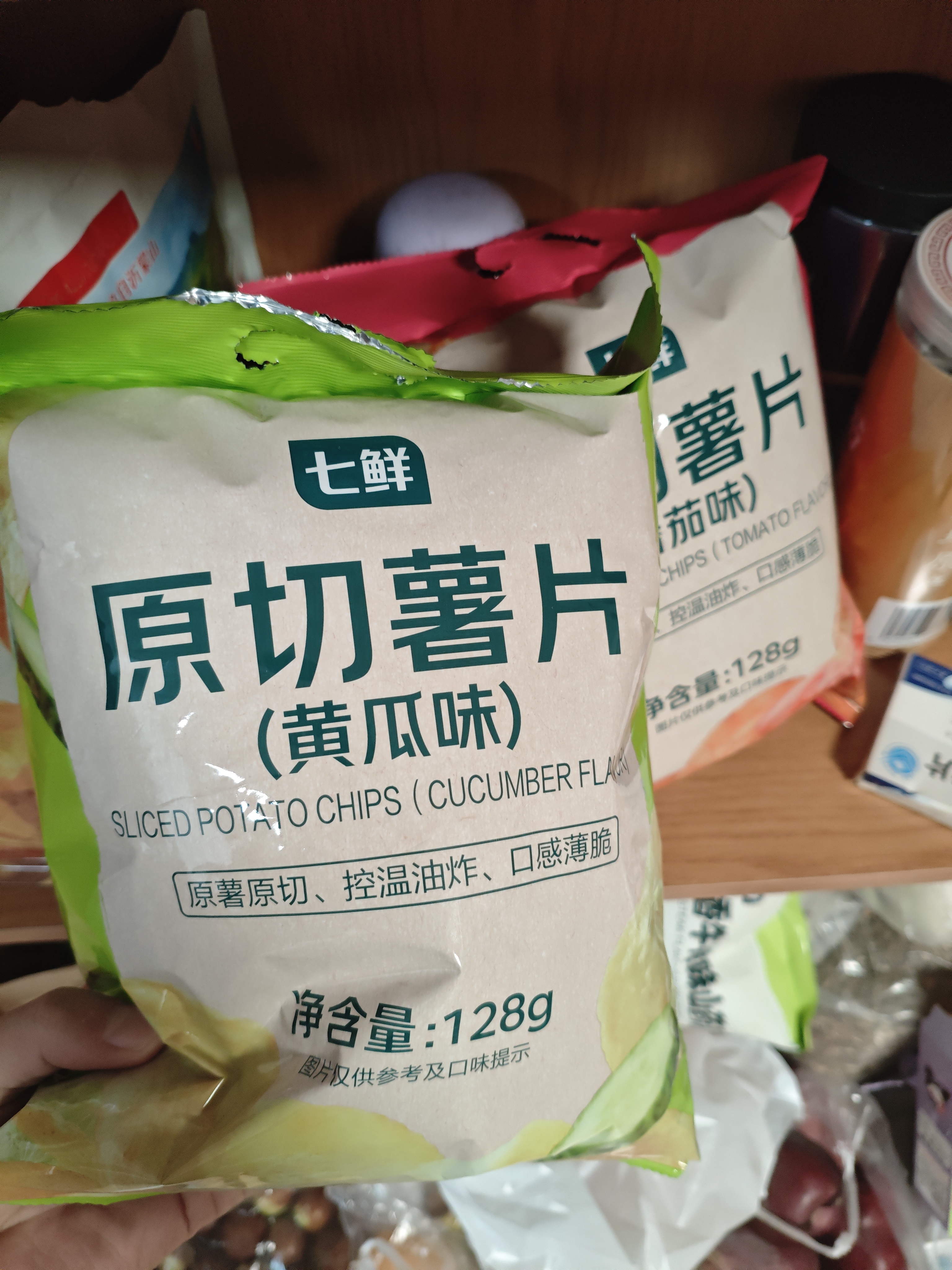 七鲜 原切薯片（黄瓜味）128g 实拍图