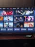 Vidda 海信电视50英寸 R50 一级能效 莱茵低蓝光护眼 智慧屏 以旧换新液晶家用游戏平板电视机50VR1Q 实拍图