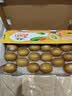 佳沛（zespri）新西兰金奇异果22粒巨大原箱146-175g猕猴桃水果礼盒 实拍图
