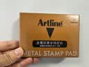 旗牌（Shachihata）Artline 办公财务金属印章印台铜章印台油性墨水印尼印台印泥 106*67mm 大号红色 EHP-3速干 实拍图