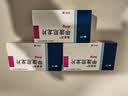 美卓乐【原研药】甲泼尼龙片3盒装 4mg*30片/盒 实拍图