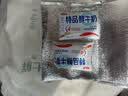 三元 特品鲜牛奶243ml 巴氏杀菌 早餐 营养 实拍图