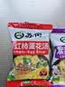 苏伯 蛋花汤速食汤菠菜速溶汤包紫菜蛋花汤冲泡即食小包冻干 【5种口味各4】6g*20包 实拍图