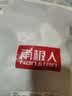 南极人6条含蚕丝抗菌档冰丝男士内裤男生无痕大码四角平角男式短裤衩2XL 实拍图