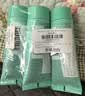 碧欧泉男士水动力洁面40ml*3清洁保湿送礼礼物【临期清仓】 实拍图