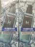 曼秀雷敦男士控油保湿爽肤水120ml*2补水收缩毛孔须后舒缓护肤品送男生 实拍图
