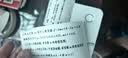 得力（deli）GE218学习错题打印机 错题整理学生作业照片家用便携式热敏标签打印机 2英寸203dpi高清款 实拍图